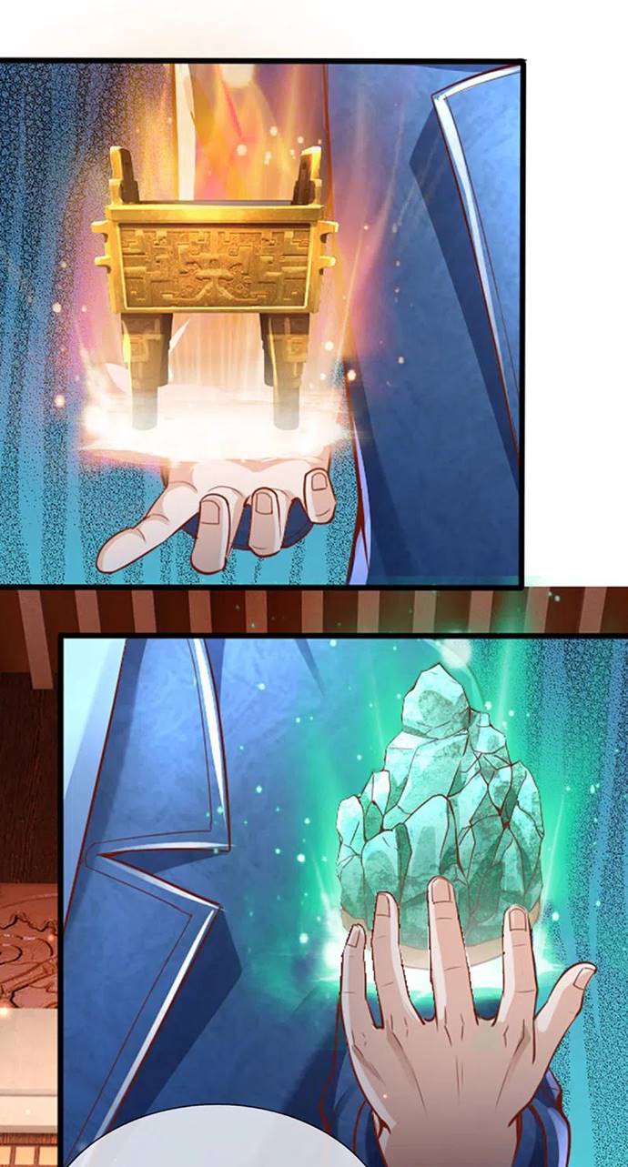 Immortal Daddy Xianzun Chapter 222 Gambar 7